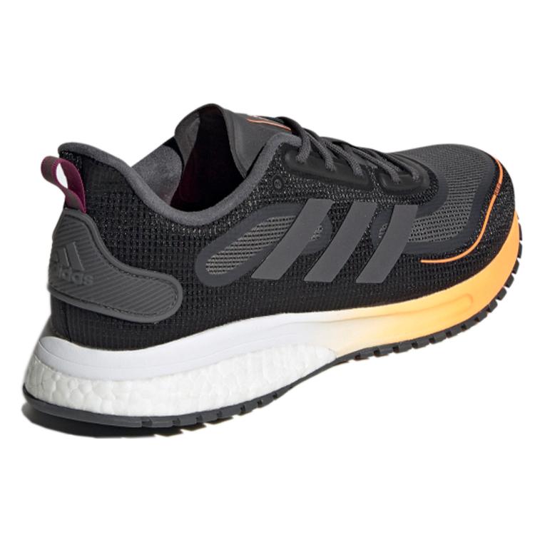 New Adidas Supernova Winter.Rdy 'Night Metallic Orange' FV4761