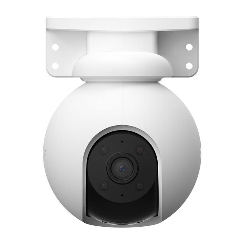 EZVIZ H8 3MP 4G Outdoor Security Camera (CN version)