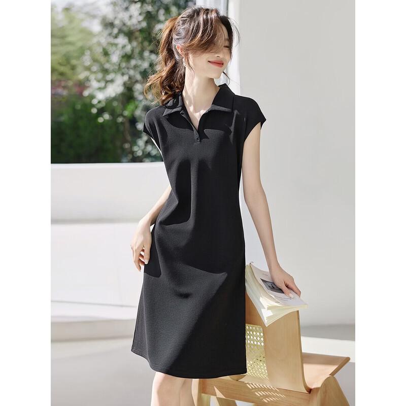 Women's Hepburn Style Polo V-Neck Knitted A-Line Dress