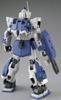 Bandai MG GM Dominance Plastikmodellbausatz von Mobile Suit Gundam Side The Blue Destiny Online-Shop 1/100 Geschichte (Hobby Exclusive)