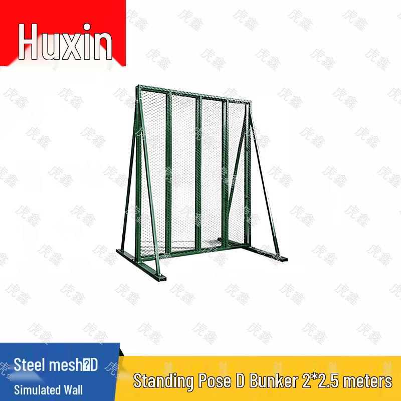 Huxin Military & Combat Training Equipment