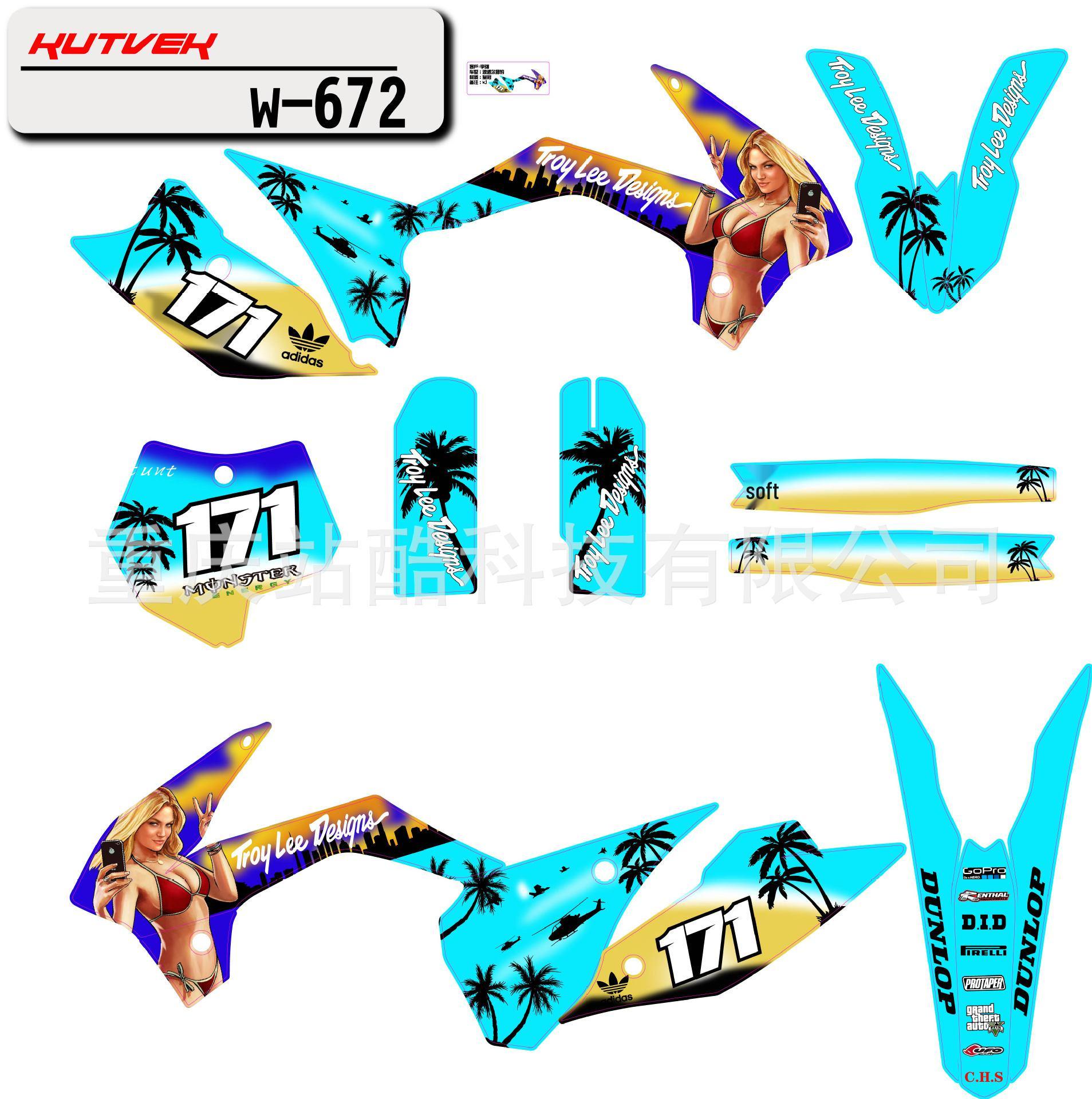 

Декали и наклейки для внедорожного мотоцикла BOSUER Cheetah Hunter N911 Standard Crystal Glossy Film