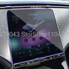 Tempered Glass Screen Protector film for Mercedes-Benz EQE 500 EQE 350 2023 Car GPS Navigation and Instrument LCD Anti-scratch