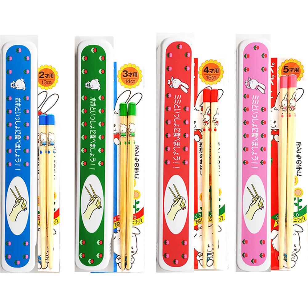 

Seiwa Hexagonal Intelligent Chopsticks with Dedicated Case Set Chopsticks and Case Set in Pack Small Gift (13cm, 14cm, 15cm, 16cm) - - (15cm (for