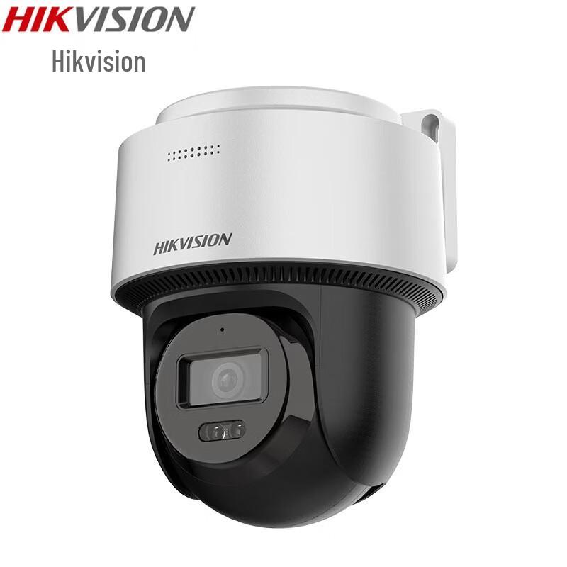

HIKVISION 4G Outdoor PTZ Security Camera 4MP Full-Color Night Vision