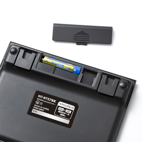 SANWA SUPPLY Spreadsheet Bluetooth Numeric Keypad NT-BT27BK