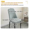 1Pcs Seat Slipcovers For Dining Room Home Decor Thickened Curved Backrest Chair Cover Special-shaped Cover Cushion Cover