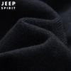 JEEP SPIRIT Men's Full-Zip Knit Cardigan