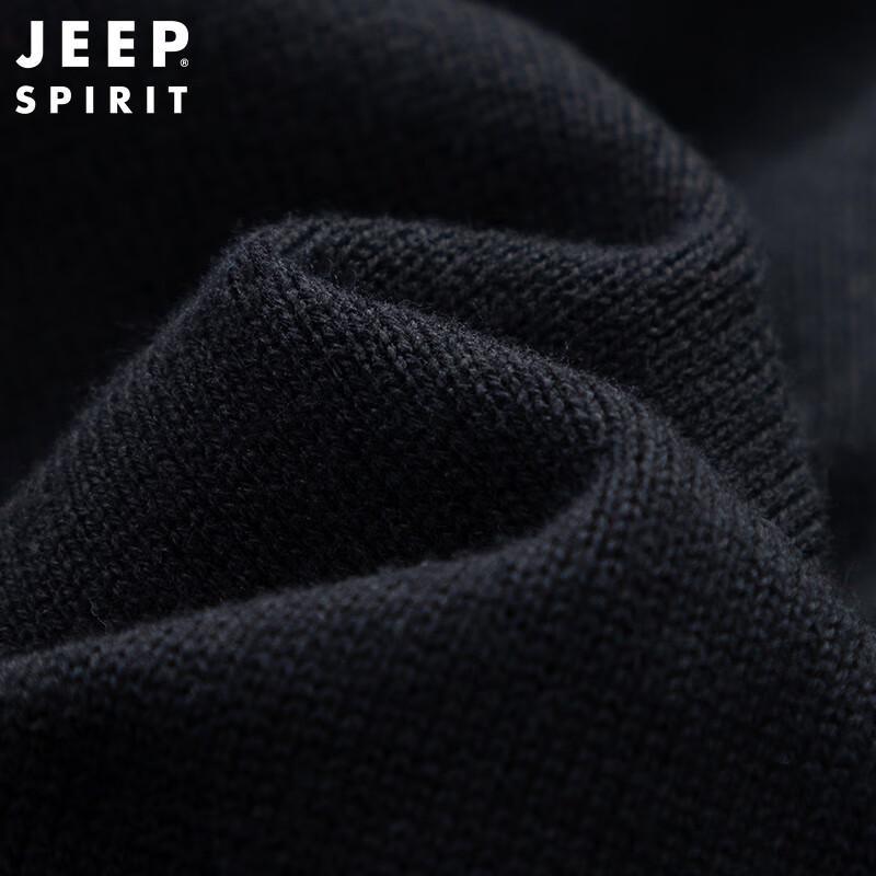 JEEP SPIRIT Men's Full-Zip Knit Cardigan