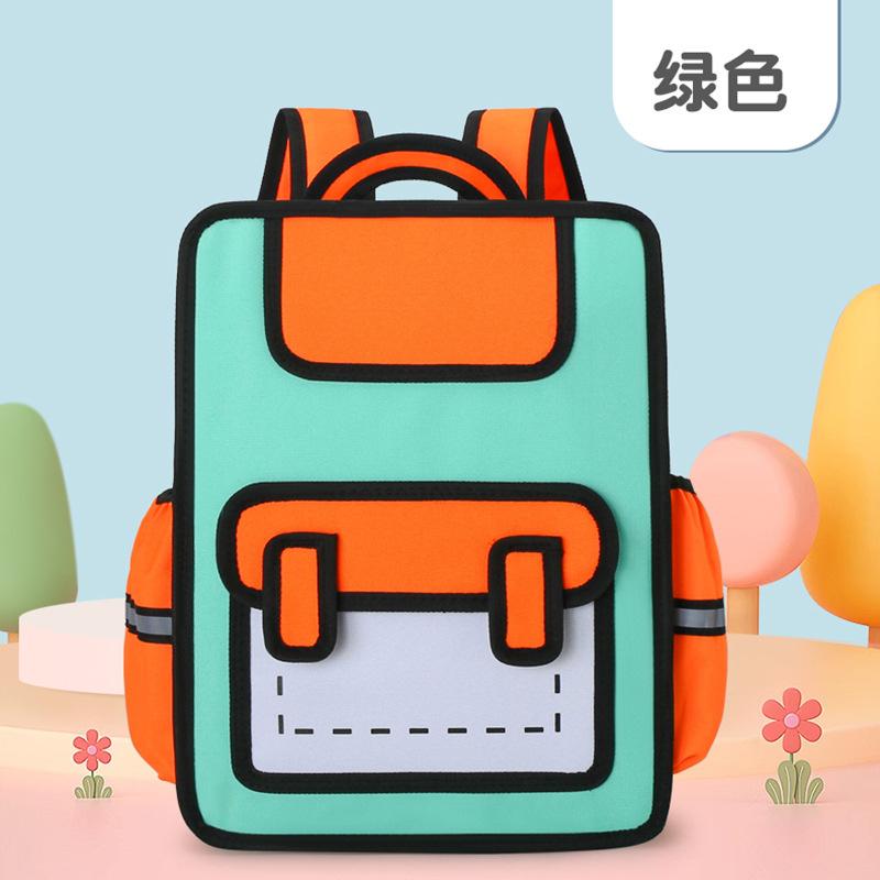 Schoolbag two-dimensional element 1D backpack 1D three-dimensional first, second and third grades boys, girls, children's school bag cartoon