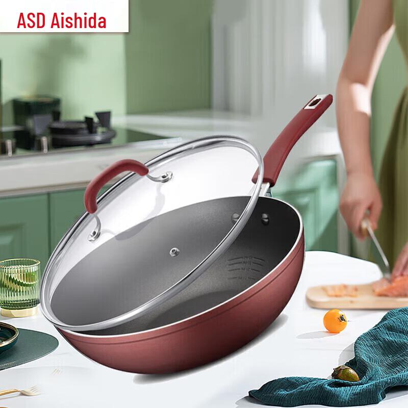 Aishida Titanium Alloy Non-stick Wok