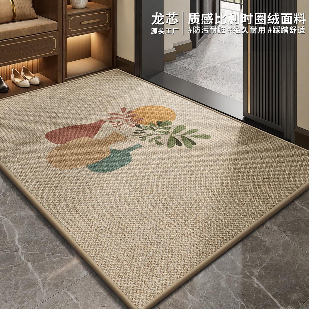 Entrance Door Floor Mat Foyer Entrance Mat Easy To Clean Dirt Resistant Anti Slip Foot Mat