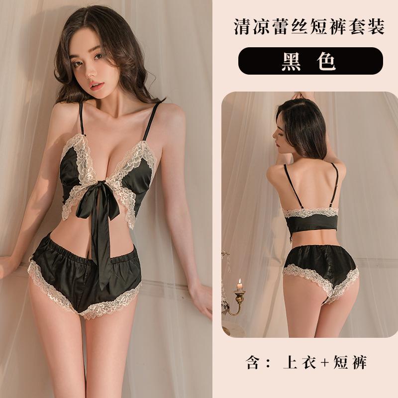 Sexy lace soft ruffle edge female seduction tease pure lust suspender shorts halter suit