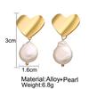 Women Vintage Irregular Imitation Pearl Earrings