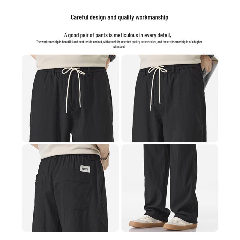 Mark Fairwhale Men's 2025 Summer Ice Silk Loose Straight Wide-Leg Casual Pants
