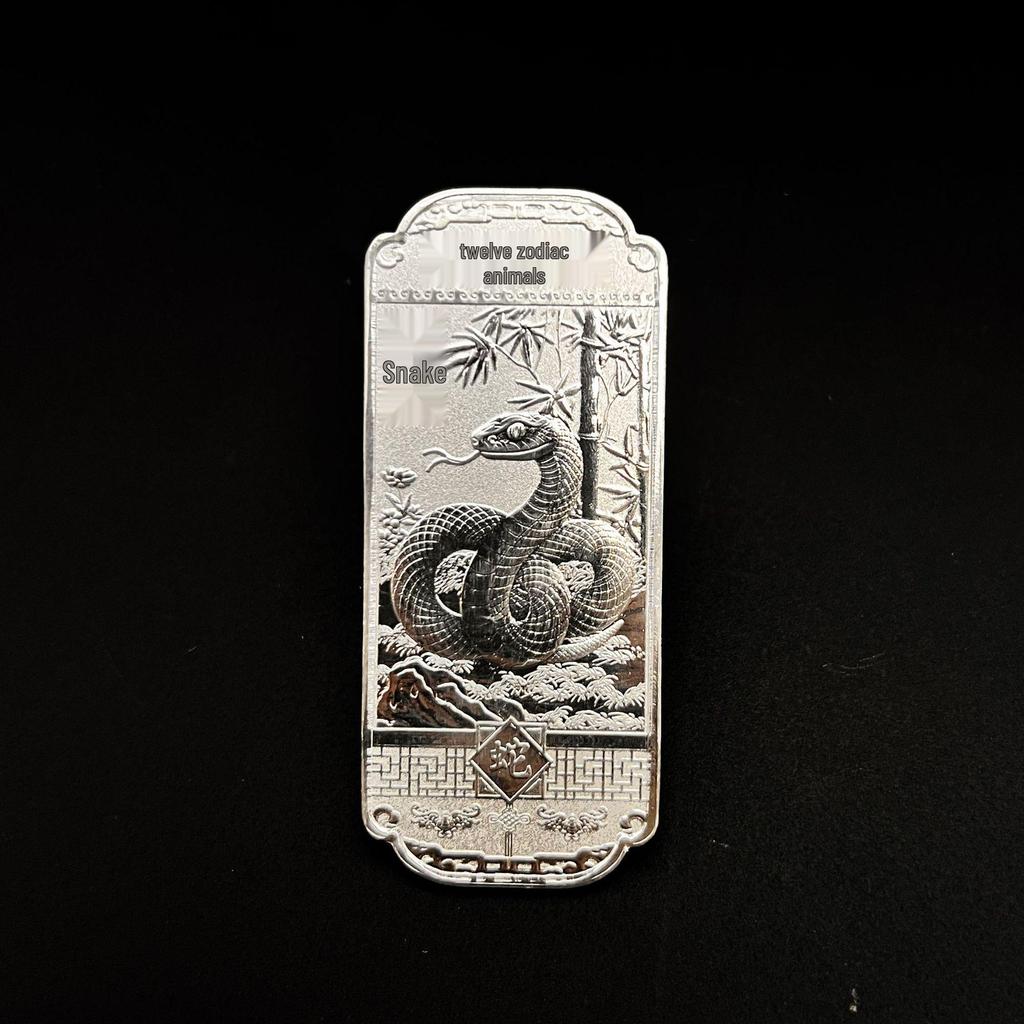 Twelve Zodiac Relief Silver Coin & Medal Set - Three-Dimensional Commemorative Collectible