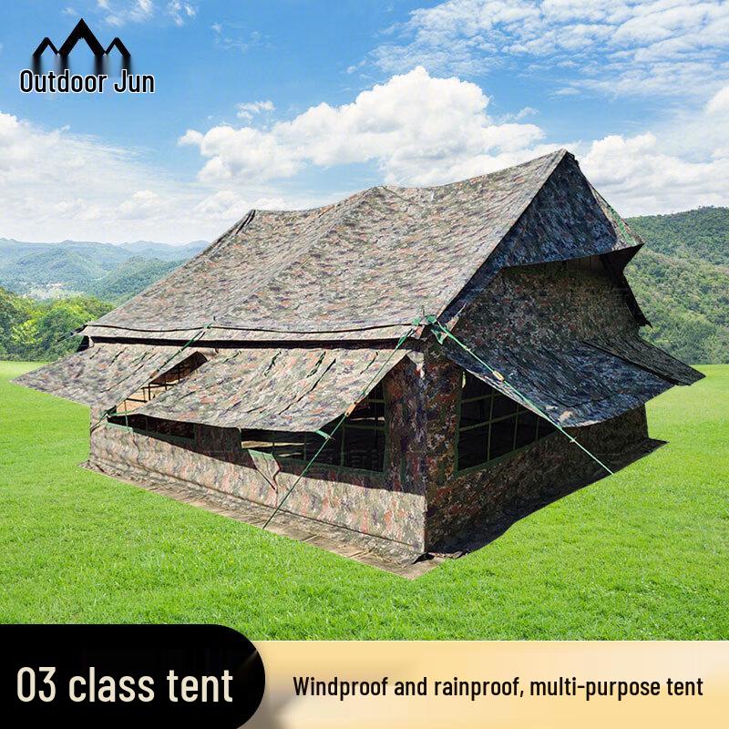 Outdoor Jun 03 Portable Single Squad Camping Tent