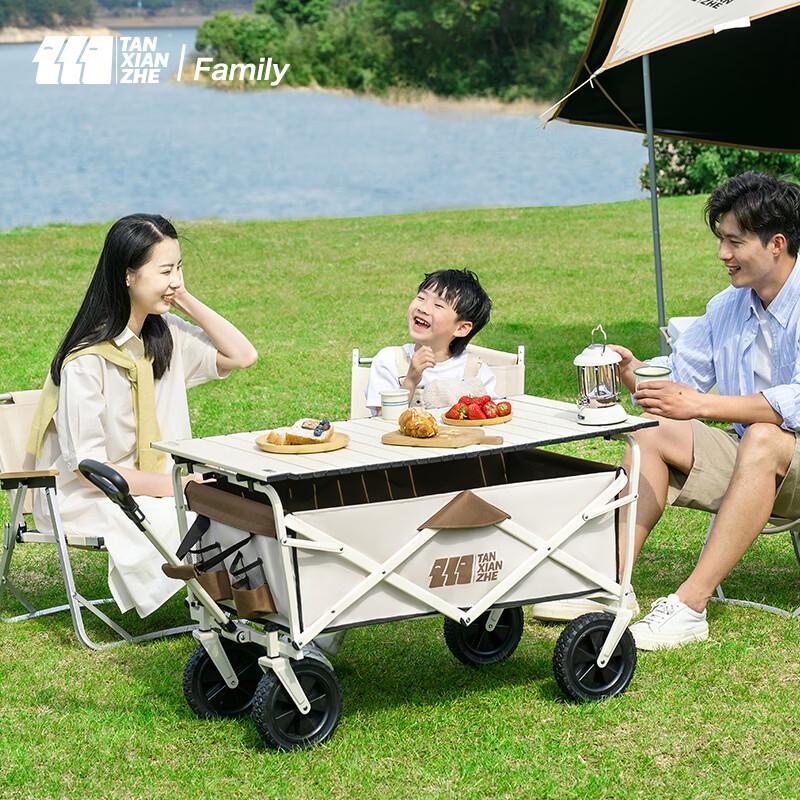 TAN XIAN ZHE Folding Outdoor Cart