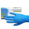 CNMF 8408 Thickened Nitrile Gloves (100 Pcs)