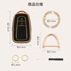 Futwod 2 Button C-HR Keychain, 2 Buttons, Camry, 70 Series, Prius, 50 Series, Crown
