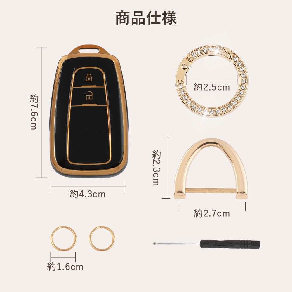 Futwod 2 Button C-HR Keychain, 2 Buttons, Camry, 70 Series, Prius, 50 Series, Crown
