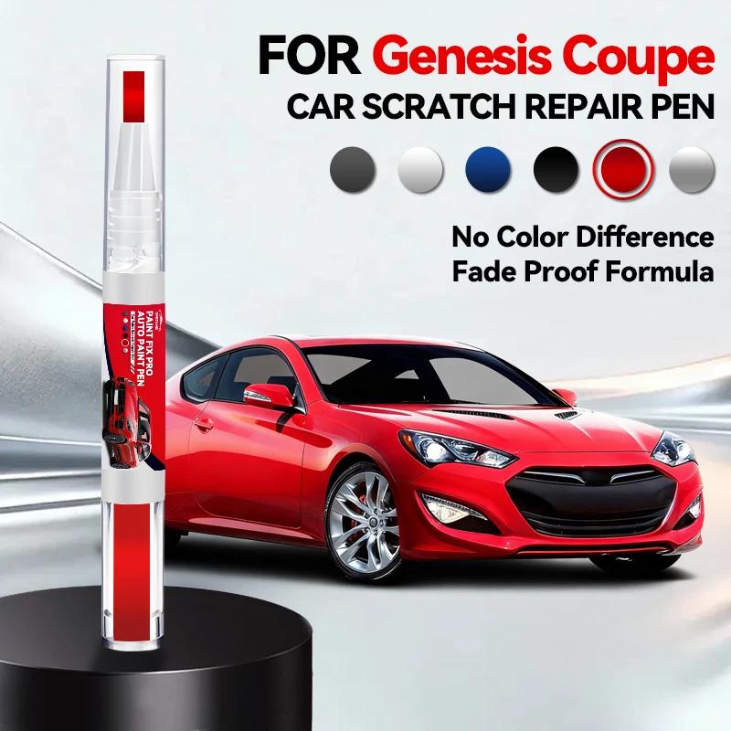 Car Dedicated For Hyundai Genesis Coupe Paint Repair Pen Touch Up Scratch Remover DIY Auto Accessories Black White Blue Silver