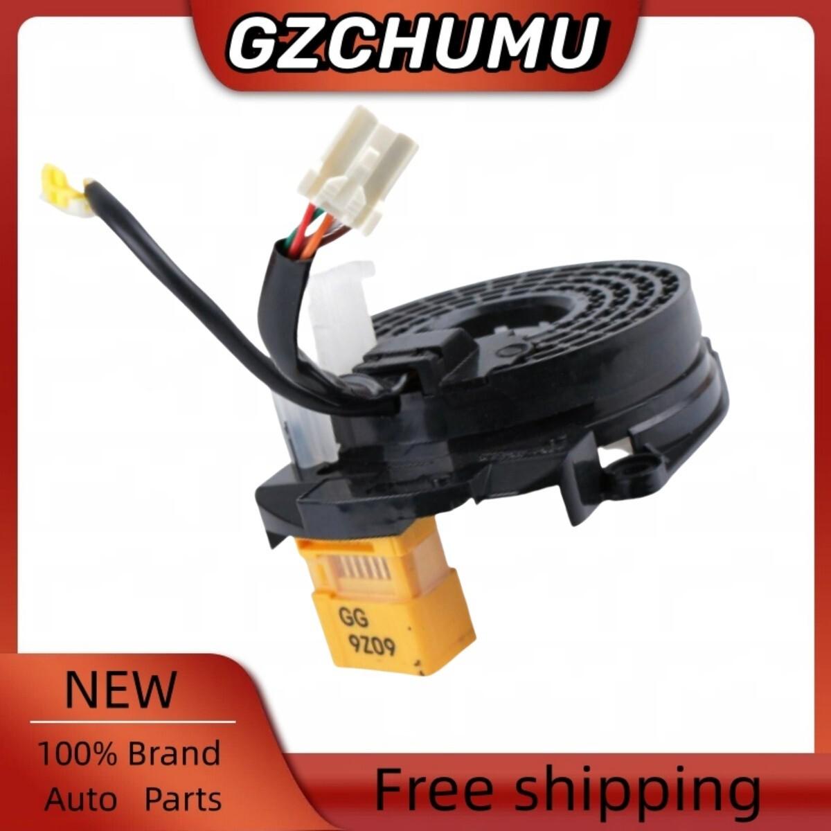 Spiral Cable Clock Spring 25554-5L391 For Nissan Maxima Pathfinder Infiniti G20