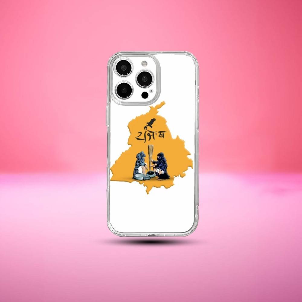 ART P-Punjab Map Phone Case For iPhone17,16,15,14,13,12,11 Plus,Pro Max Soft Transparent Cover iPhone14ProMax