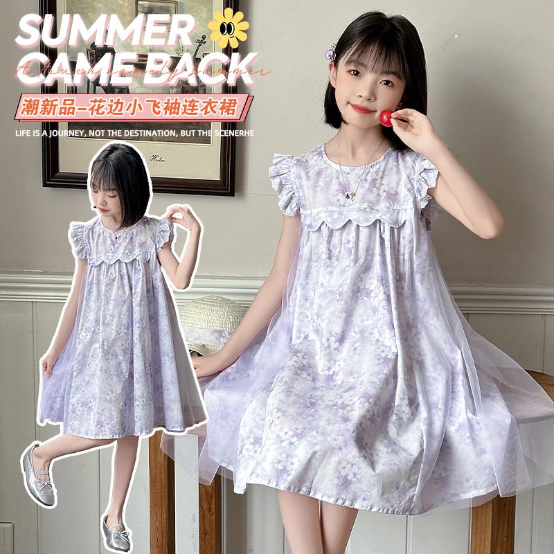 Girls' Dress 2026 New Summer Western Style Children's Clothing Little Girls' Floral Skirt Summer Yarn Skirt Children's Princess Skirt