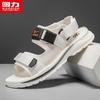Warrior Men's Breathable Casual Velcro Beach Sandals