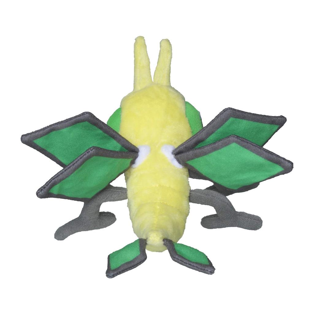 Pokémon Center Original Plush Toy Pokémon fit Vibrava 15 x 14 x 9.5 cm (H x W x D)
