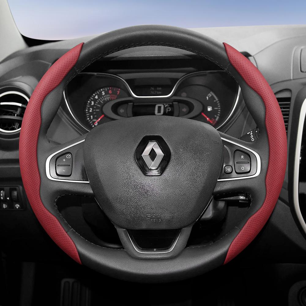 BHA1 Suitable for Renault Breathable Hole Leather Steering Wheel Cover Segmented Quick Release Design Non-Slip and Durable Megane 3 2 4 Clio4 5