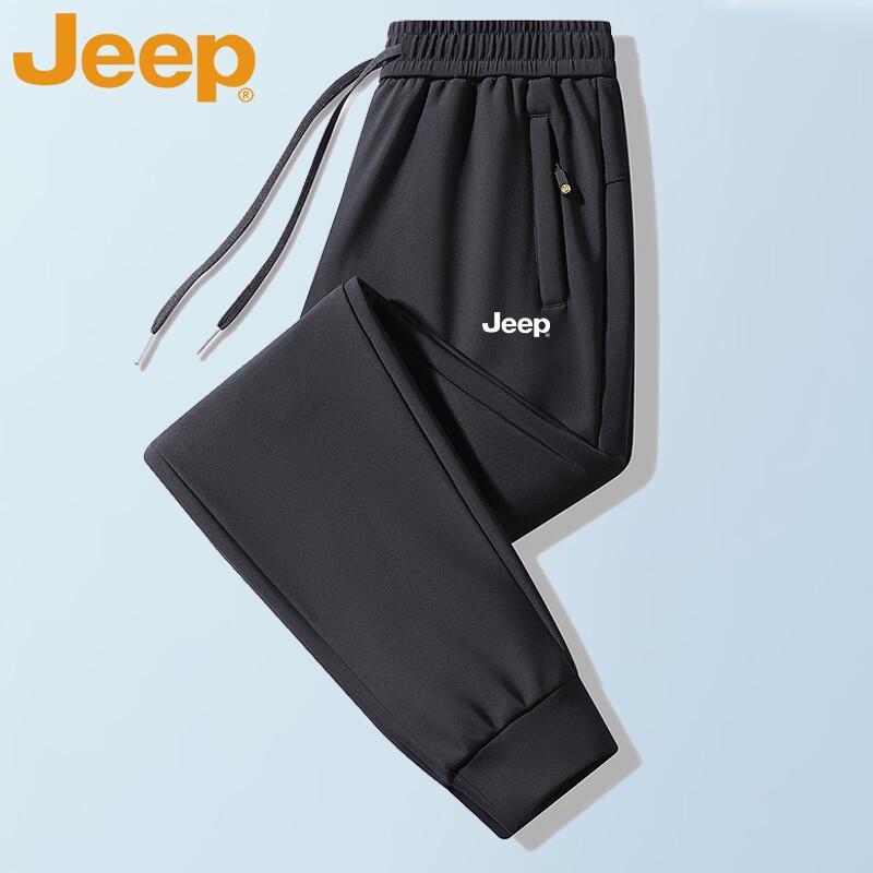 JEEP Men's Summer Ice Silk Breathable Casual Sport Pants