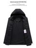 Men's Autumn 2024 Trendy American Functional Outdoor Windbreaker Jacket
