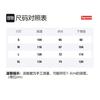 Supreme Sideline Hooded Sweatshirt SUP-SS18-416