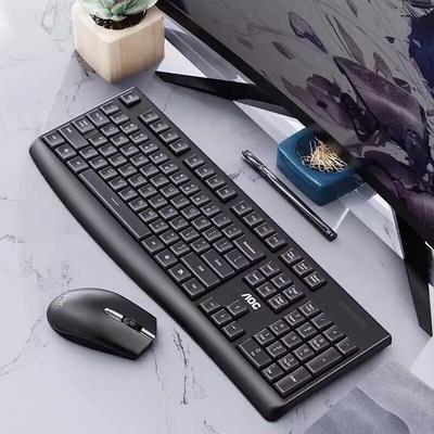Computer-Peripheriegeräte – Tastatur-Maus-Kombinationen