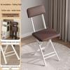 Folding Office & Leisure Chair with Backrest - Computer, Home, Training & Portable Stool