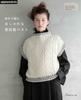 Livsstil & Hobby – Hem & Hobby