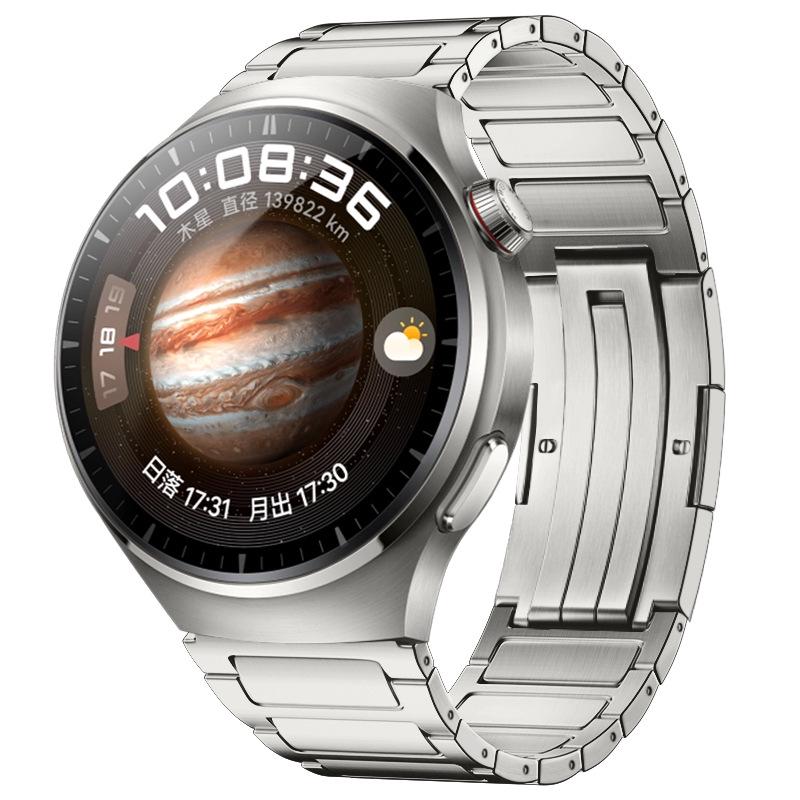 Huawei Watch 5 Slim Titanium Metal H-Link Strap for GT5/4 Pro Smartwatch