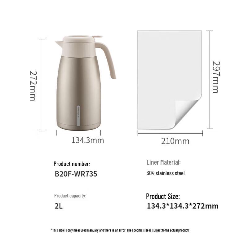 Joyoung 2L 304 Stainless Steel Vacuum Insulated Thermos