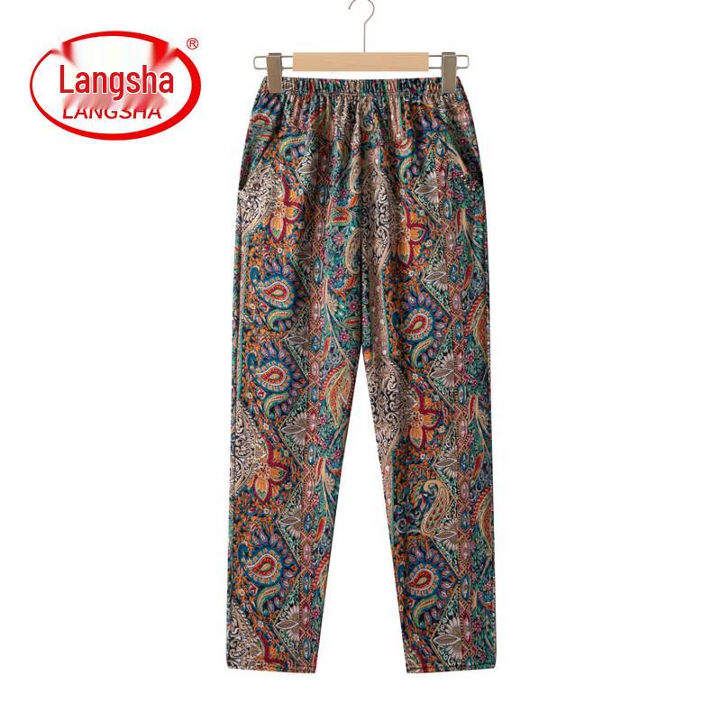 LangSha Women s Ice Silk Summer Capri Pants One Size
