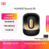 Huawei Sound X5 Akıllı Bluetooth Hoparlör (CN versiyonu)