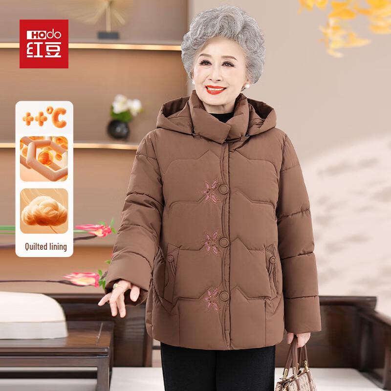 

Hodo Women s Winter Hooded Padded Cotton Coat 2XL