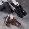 New Style Women's Shoes - Retro Style Lace-up Casual Versatile Short Boots - Single Boot Devotion