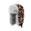New Leopard Print Thermal Hat Children's Winter Thickened Plush Ear Protection Hat Fashionable Versatile Autumn and Winter Cold Hat