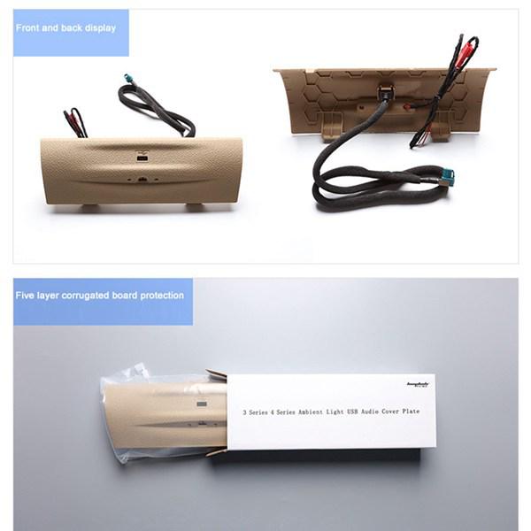 Ambient Light Panel for BMW 3 & 4 Series: USB Audio Cover, Central Control, Cigarette Lighter None