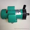 MP-20R Series Magnetic Drive Circulation Pumps Available