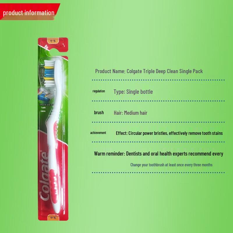 Colgate Ultra-Dense Soft Bristle Gum Care Toothbrush, 12-Pack