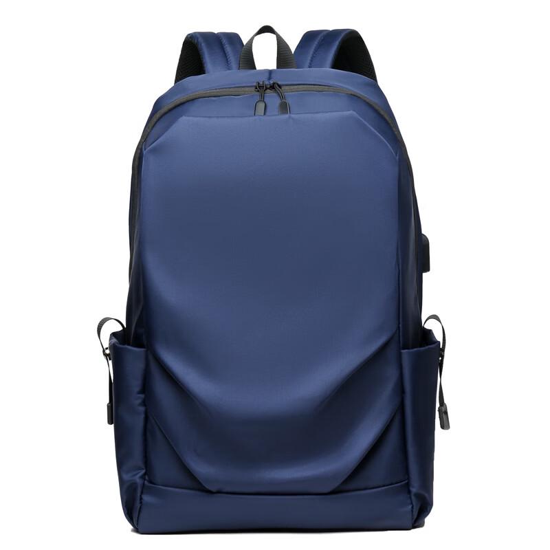 Li Shen Business & Travel Laptop Backpack