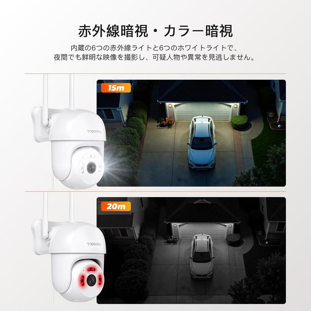 Latest Bluetooth Topcony Outdoor Wireless Security Camera with 4MP Auto PTZ Smartphone Remote Alexa Nighttime Color Light and Sound Alarm Family IP66